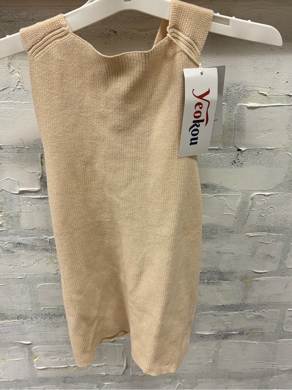 Beige Knit Women's Skirt